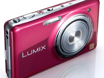 PANASONIC-LUMIX