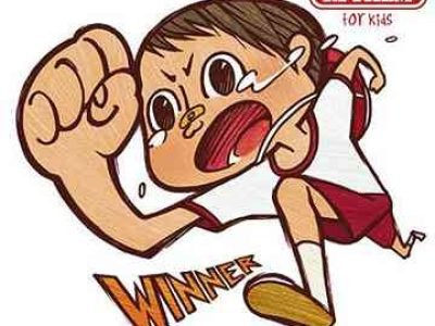winner